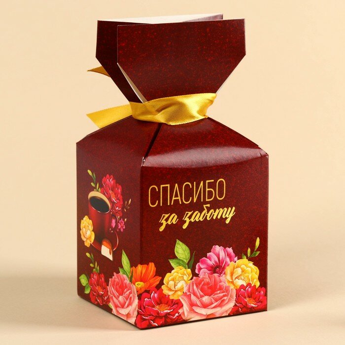 Фабрика счастья Шоколадные конфеты глазированные «Воспитателю» в коробке, 150 г. - фотография № 3