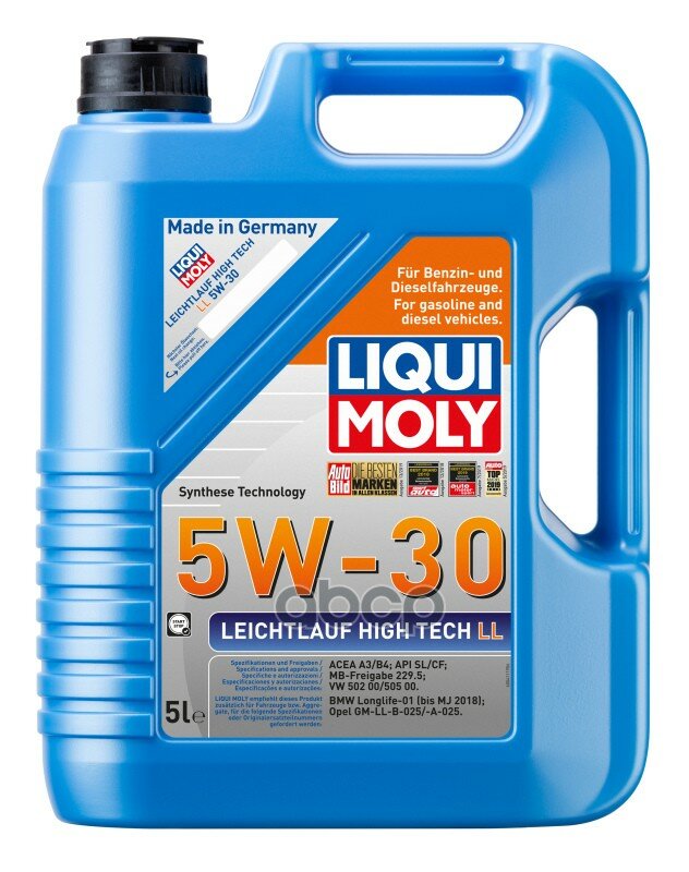 Liqui moly 5w-30 Sl/Cf Leichtlauf High Tech Ll 5л (Нс-Синт.Мотор.Масло)