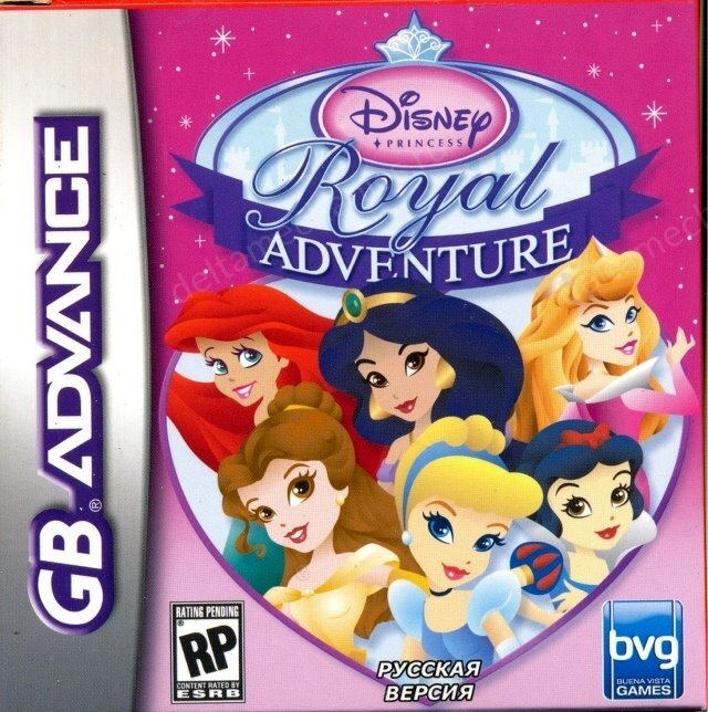 Disney's Princess Royal Adventure (игра для игровой приставки GBA)