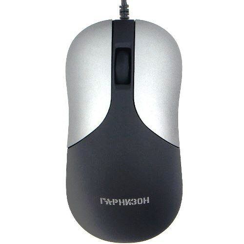 Мышь Гарнизон GM-215 Soft Touch