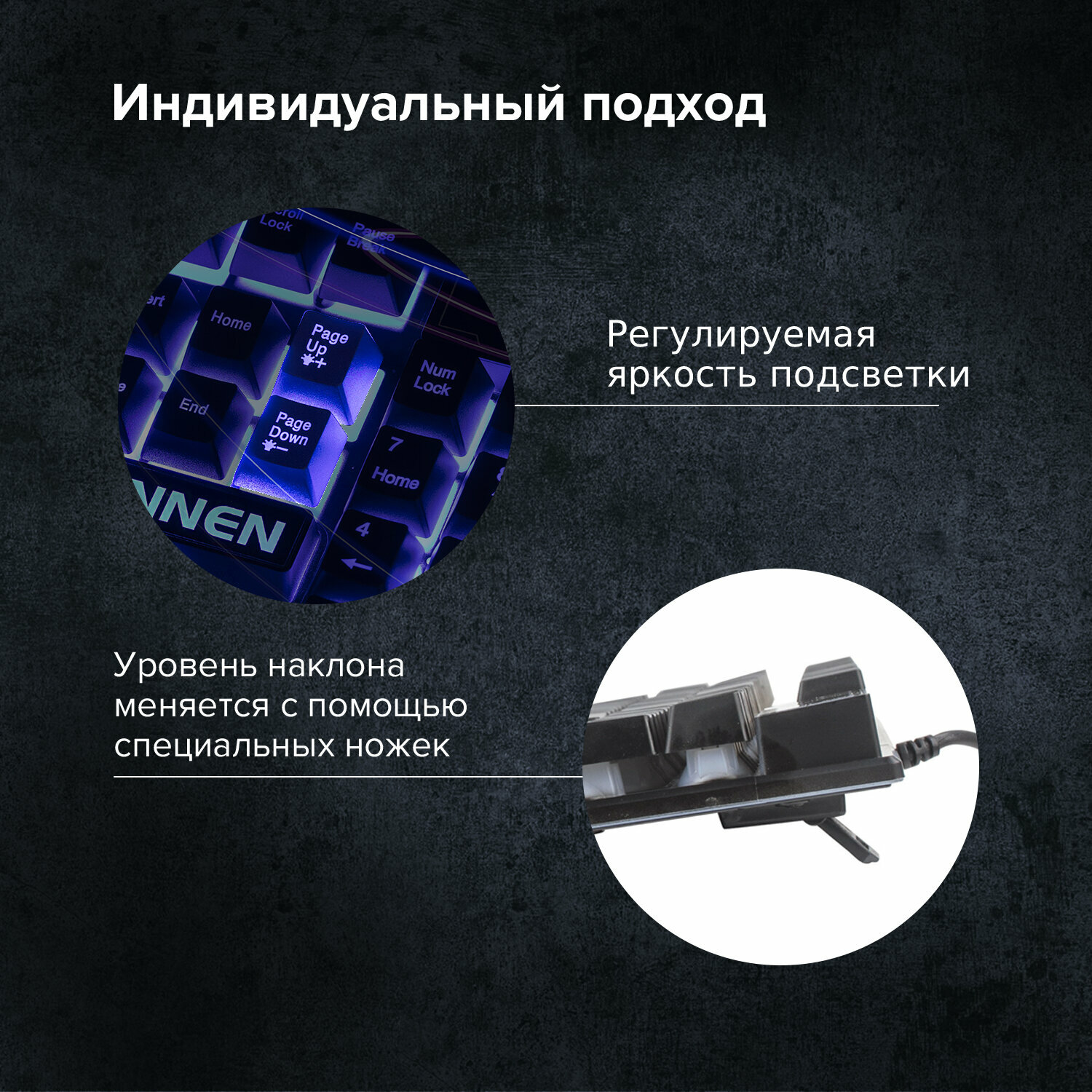 Клавиатура проводная Sonnen KB-7010USB 104 клавиши LED подсветка черная - фото №16