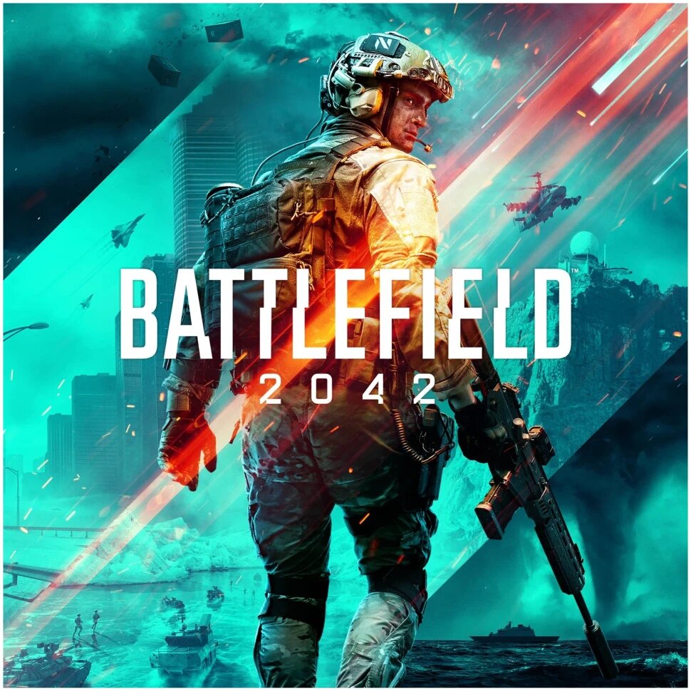 Игра Battlefield 2042 для PC EA app (Origin) электронный ключ