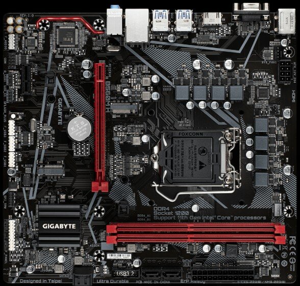 GIGABYTE B560M H LGA1200 Intel B560 mATX