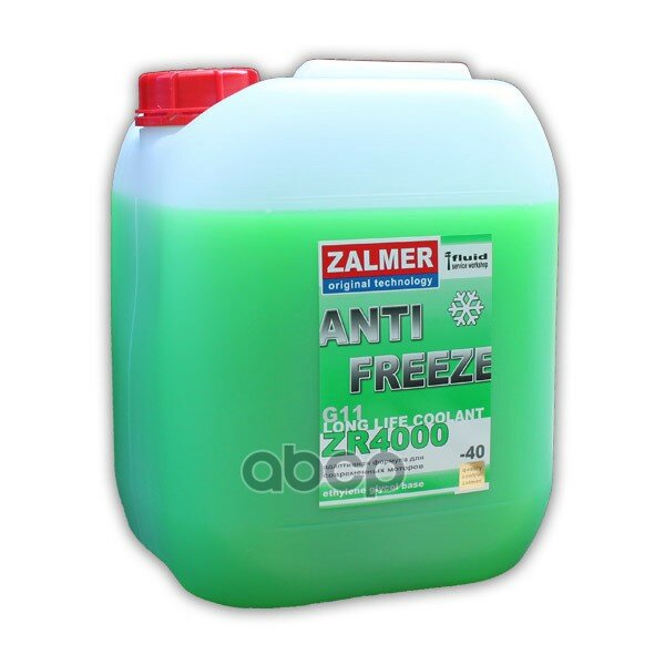 Антифриз Zalmer Zr4000 Llc G11 (Зеленый) 10 Кг ZALMER арт. ZR40G010