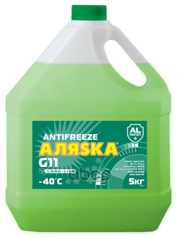 Антифриз Аляска Long Life G11 Готовый -40c Зеленый 5 Кг 5086 Аляска5086