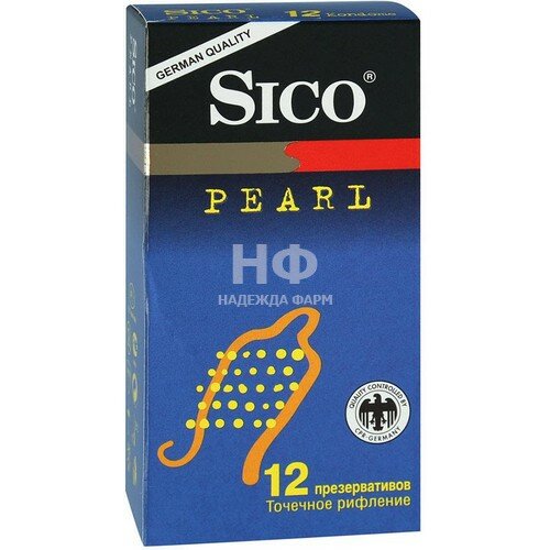 Презервативы латексные Sico Pearl, точечные, 3 шт. - фото №1