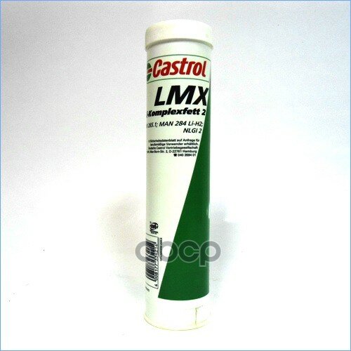   Castrol Lmx Li-Komplexfett, 400 , 155ed1 Castrol . 155ED1