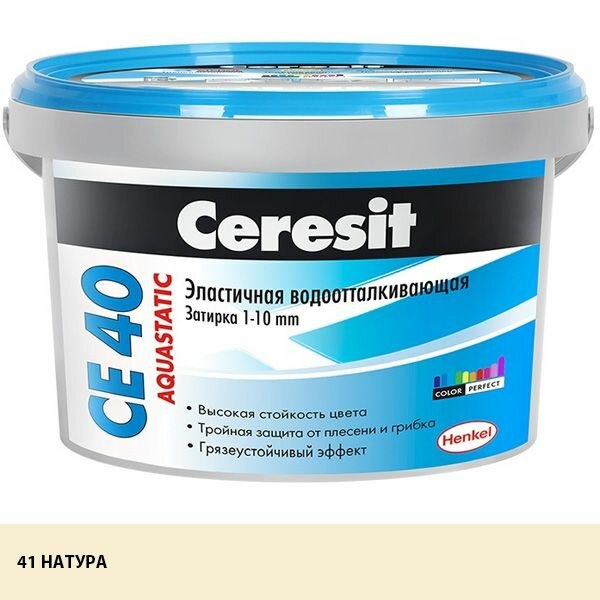   40   41  (2) / CERESIT CE-40 Aquastatic     41  (