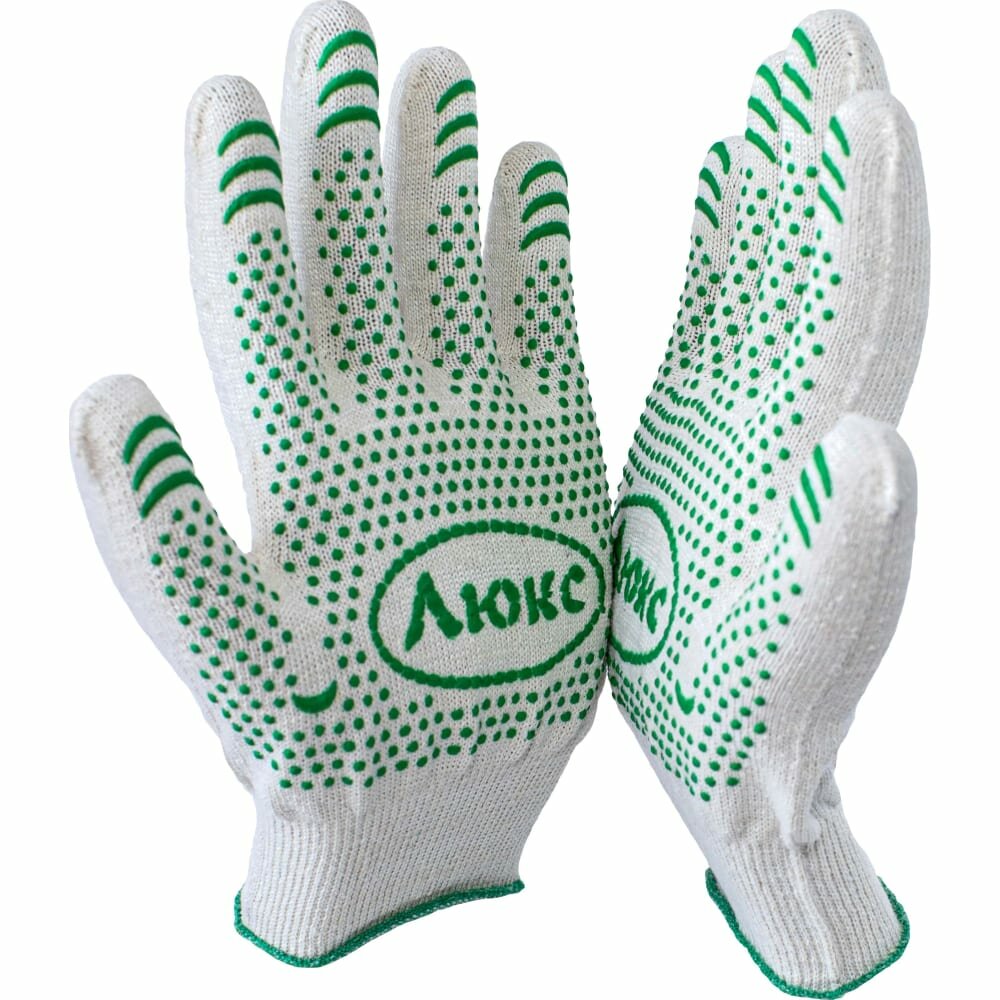 фото ООО "Компания "САБ" Перчатки х/б с ПВХ "Люкс" 13 класс 200 пар ПЕР13.02