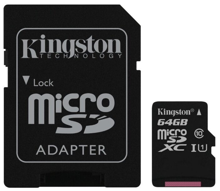 Kingston MicroSDXC 64Gb Class10 U1 UHS-1 (SD адаптер) (SDC10G2/64GB)