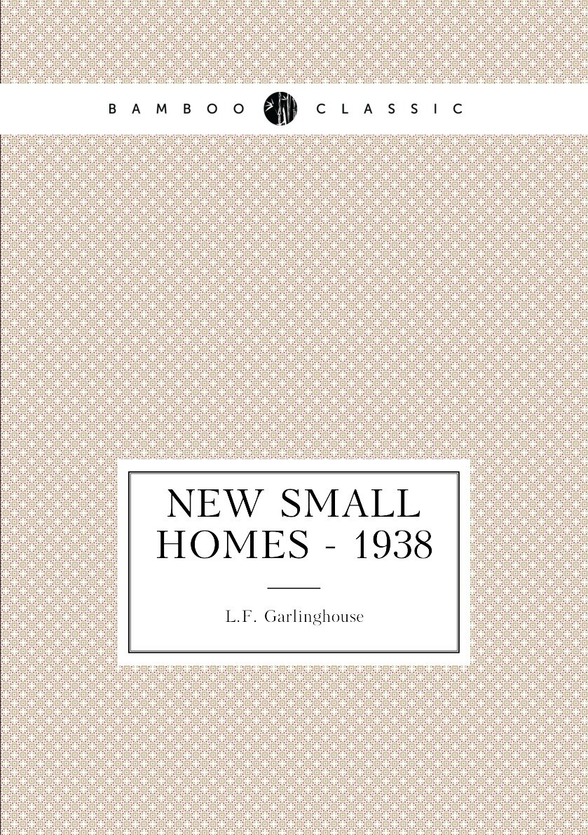 New small homes - 1938