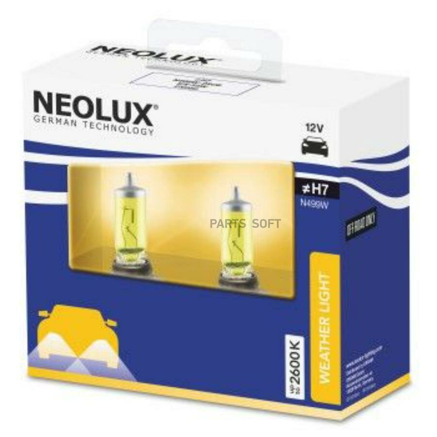 NEOLUX N499W2SCB Лампа галогенная 55w 12v px26d 10x2 1a wather light