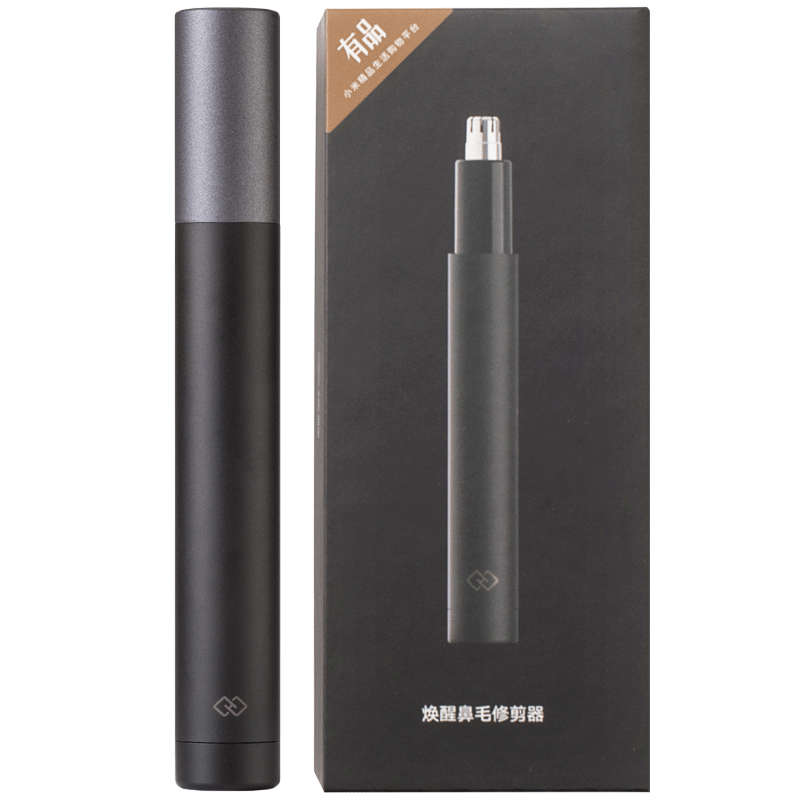 Триммер Xiaomi Huanxing Mini Nose Hair Trimmer