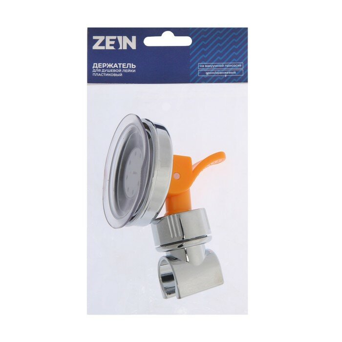 Держатель для душевой лейки ZEIN Z73, на вакуумной присоске, пластик, хром/оранжевый - фотография № 4