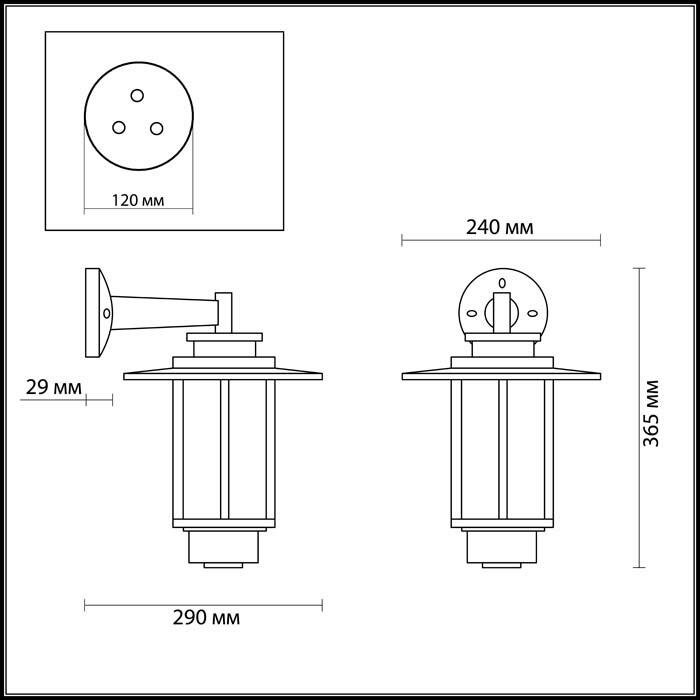 Odeon Light Уличный настенный светильник Odeon Light Mito 4047/1W