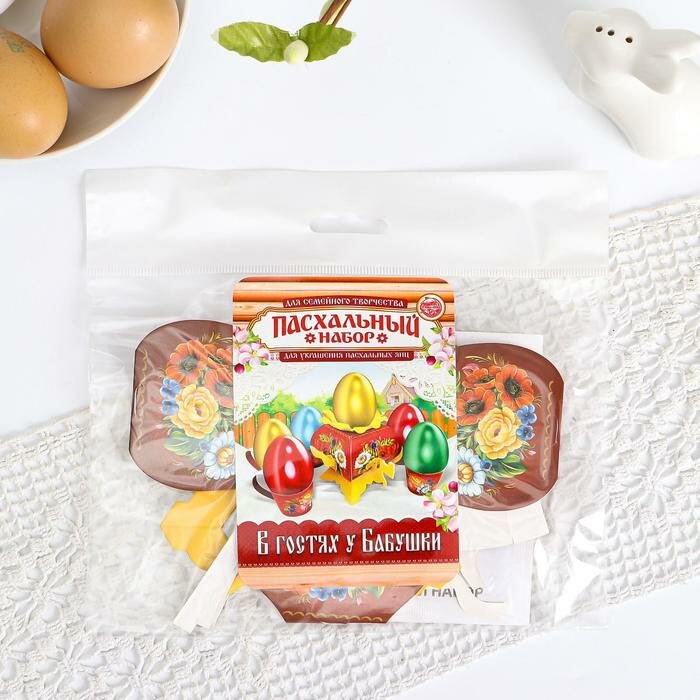 Пасхальный набор для украшения яиц «В гостях у бабушки. Жостово» (1шт.) - фотография № 1