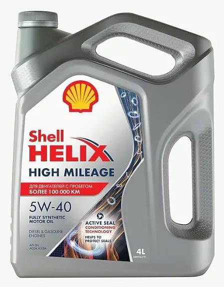 Масло моторное Helix High Mileage 5W40 , синтетика, 4 литра SHELL 550050425А