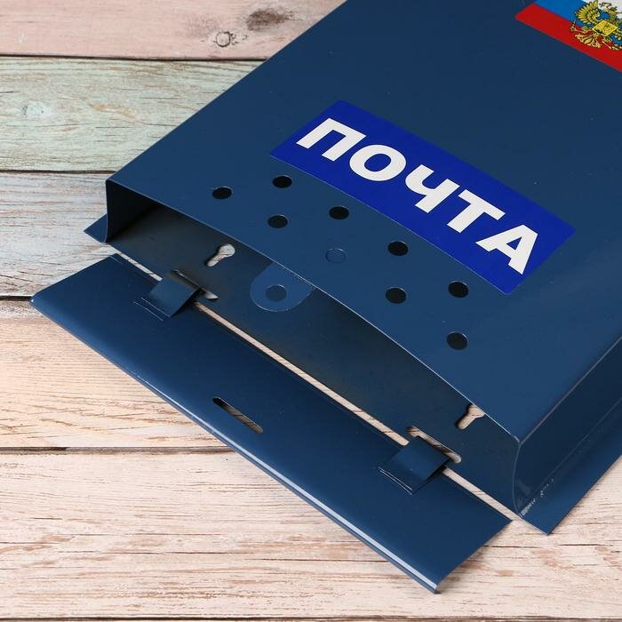 Ящик почтовый без замка (с петлёй), вертикальный, «Почта», синий - фотография № 3