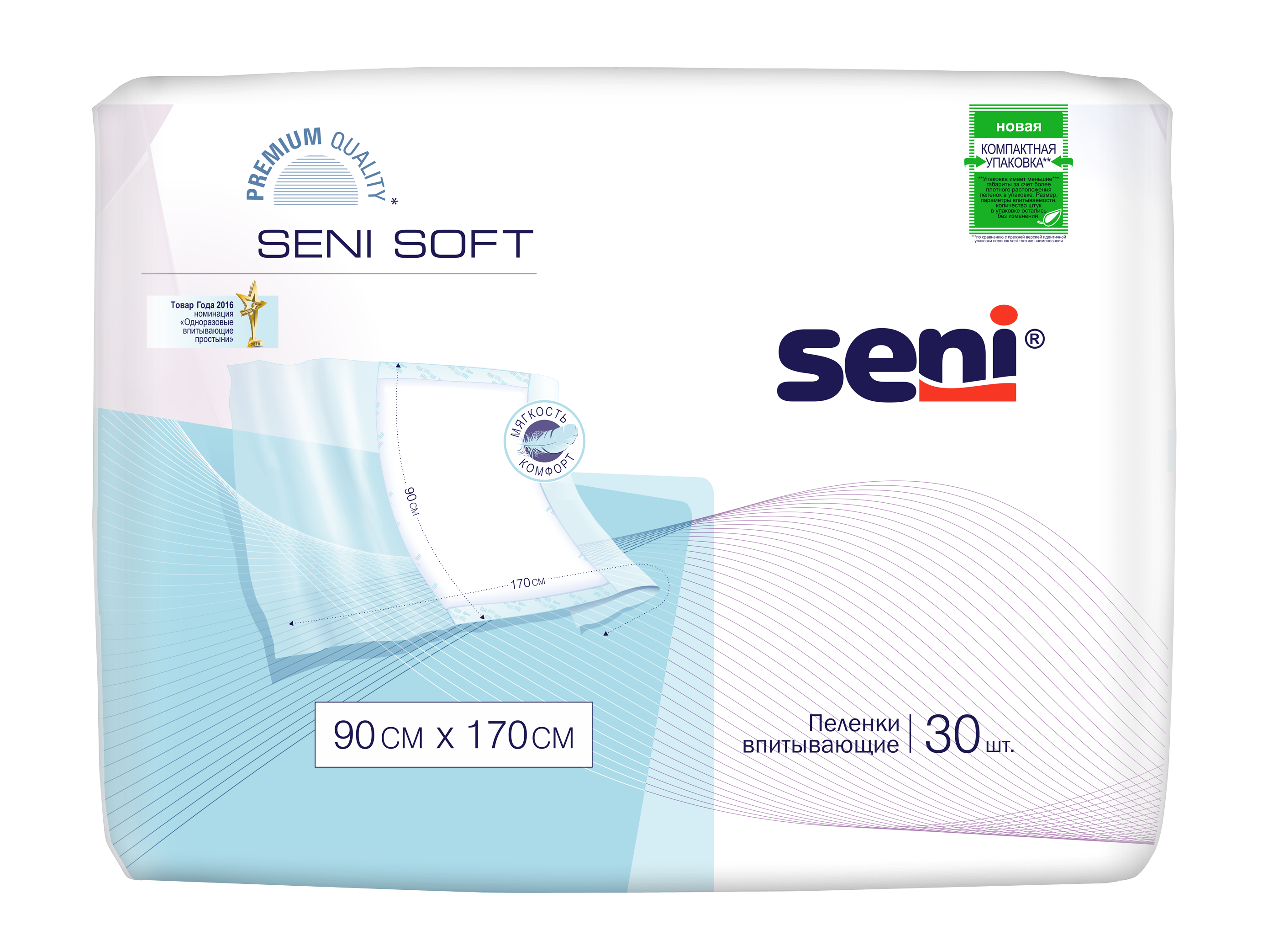 Seni Soft / Сени Софт - одноразовые впитывающие пеленки с крылышками, 90х170 см, 30 шт.