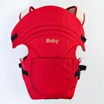 Рюкзак-кенгуру Baby, цвет красный - изображение