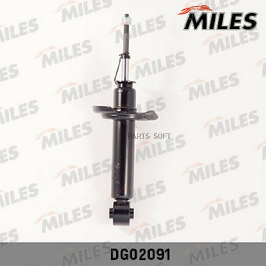 MILES DG02091 Амортизатор задний GAS