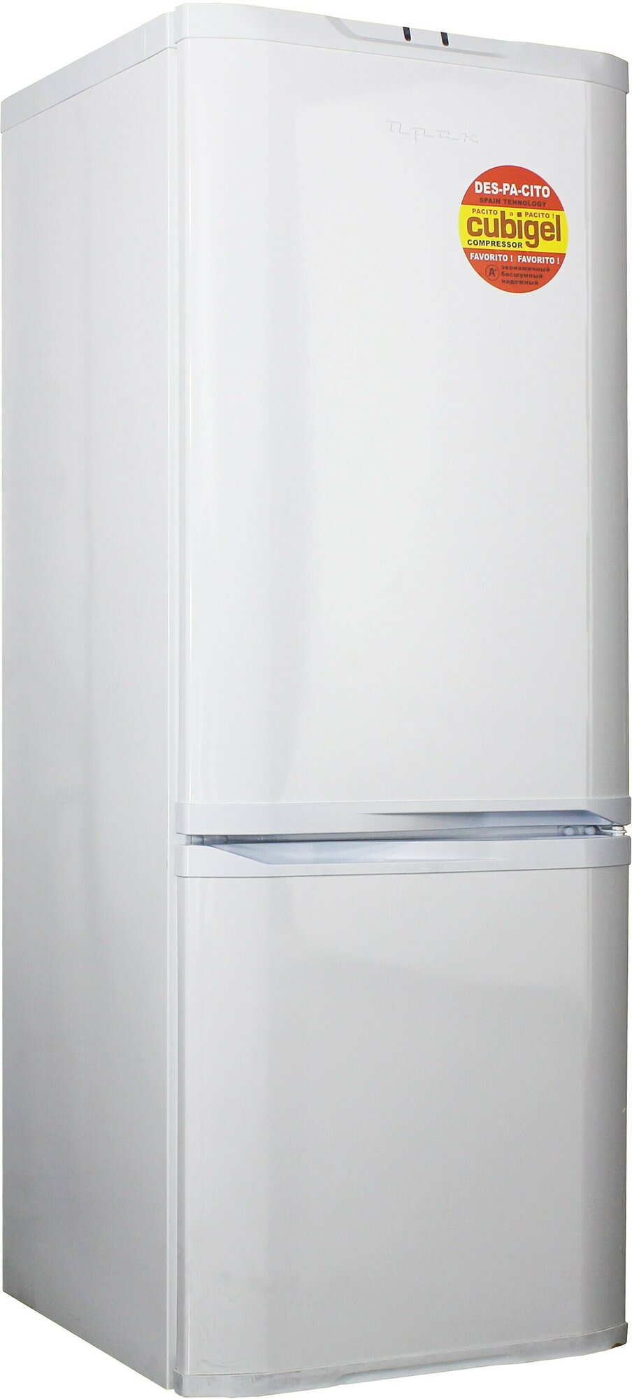 Холодильник орск 171 B - фотография № 1
