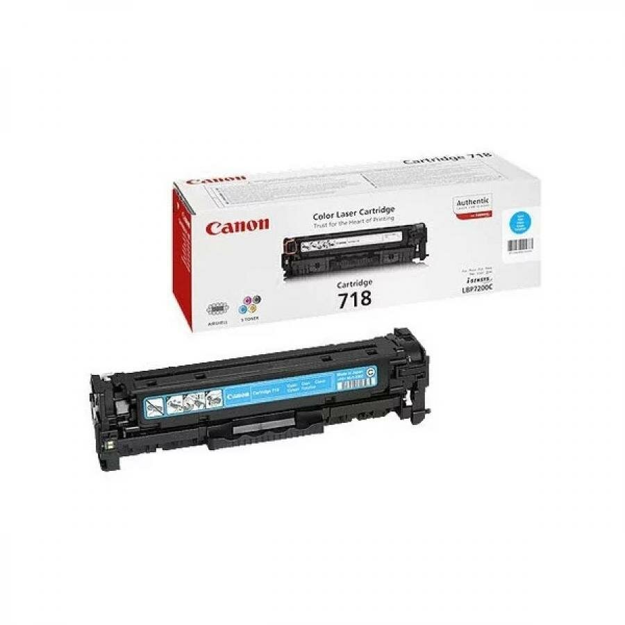 Картридж Canon 718C (2661B002) для Canon LBP7200/MF8330/8350, голубой