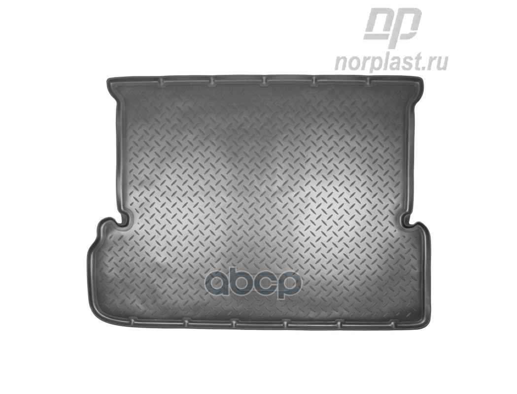 Коврик В Багажник Toyota Land Cruiser Prado Iv (J150) 2009-2022/Lexus Gx460 Ii (J150) 2009-2022 Полиуретан Norplast Npl-P-88-...