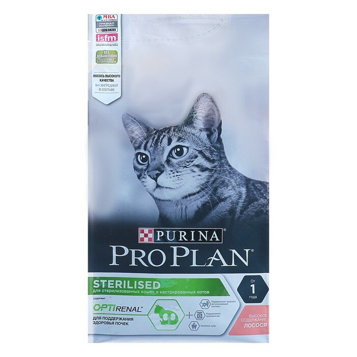 Pro Plan Сухой корм PRO PLAN для стерилизованных кошек, лосось, 1.5 кг - фотография № 1