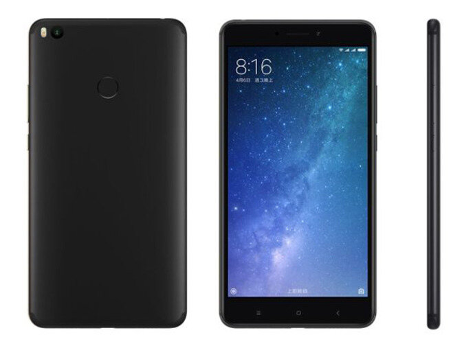 Мобильные телефоны Xiaomi Mi MAX 2 64Gb Black