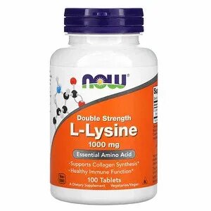 NOW Foods L-Lysine - L-лизин, 1000 мг 100 таблеток