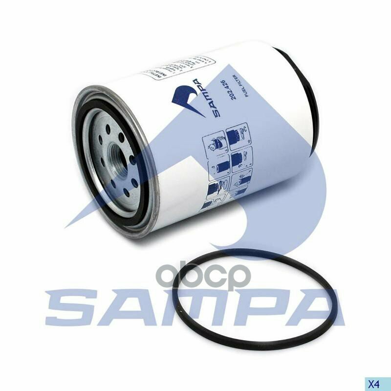 Фильтр Топливный Hcv SAMPA арт. 20242601