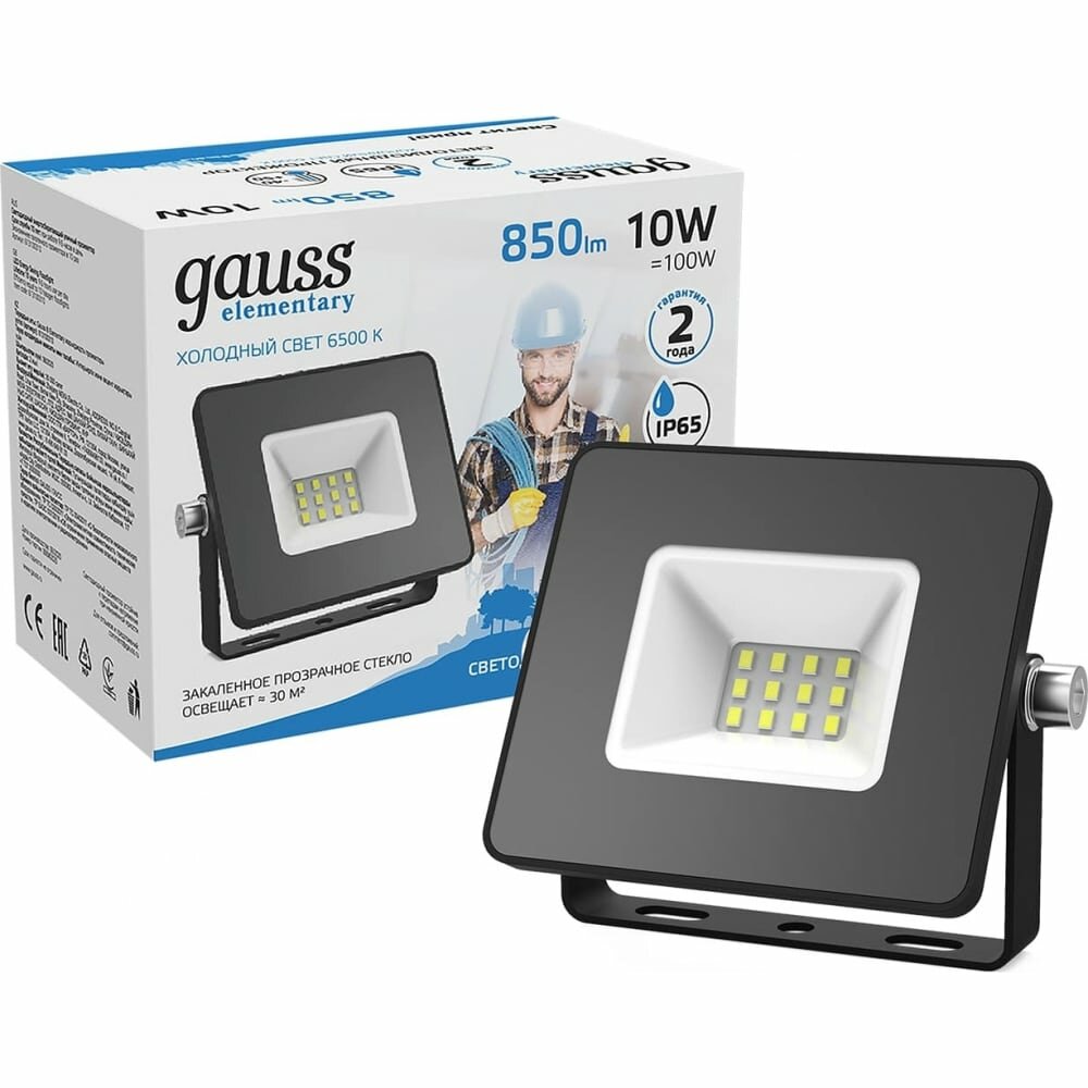 Gauss Прожектор светодиодный LED 10W COB 115x85x75mm IP65 6500К черный 1/20 613100310