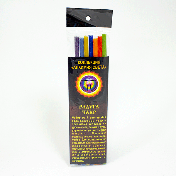 фото Свечи восковые ритуальные 7 шт Радуга чакр 16 см