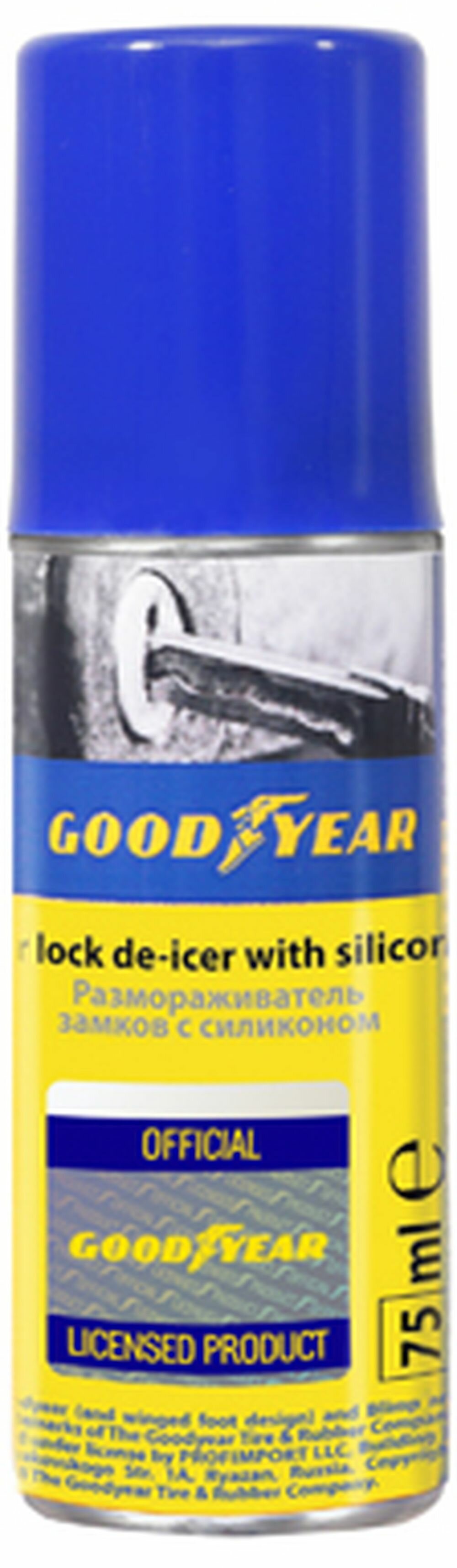     Goodyear GY000707  75 