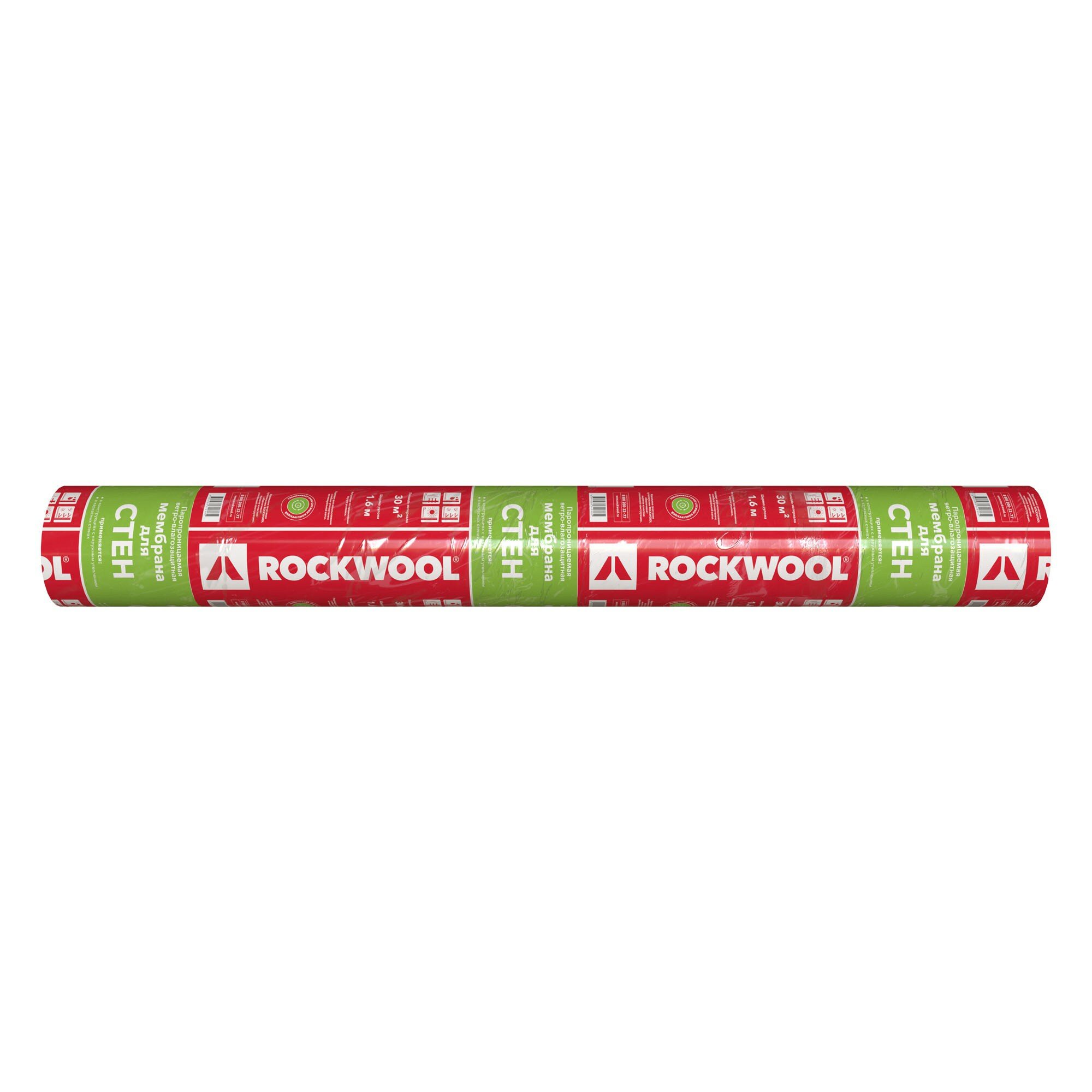 Мембрана rockwool для стен 30