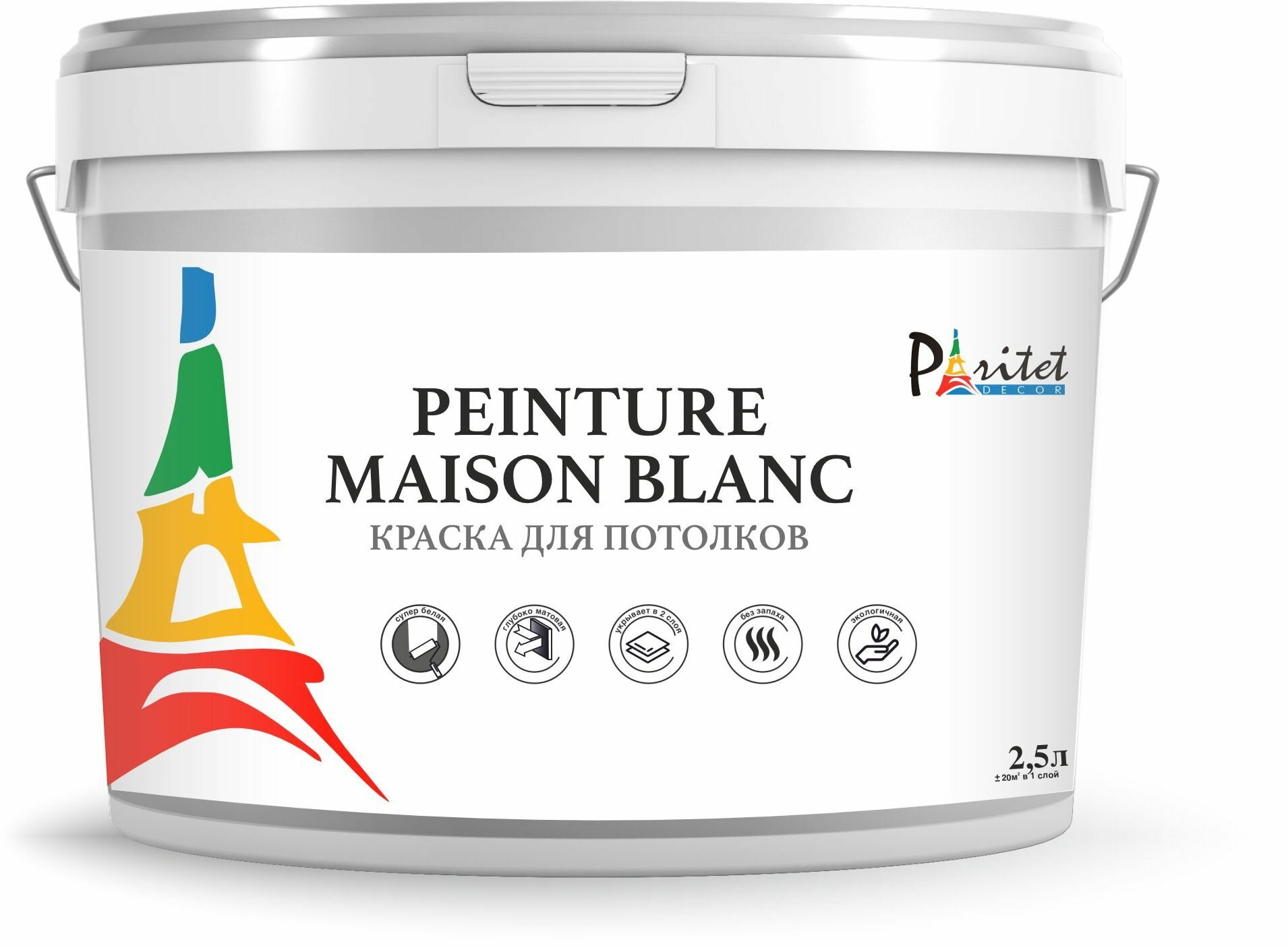Краска водно-дисперсионная для потолков PARITE Peinture Maison Blanc матовая белая 25 л