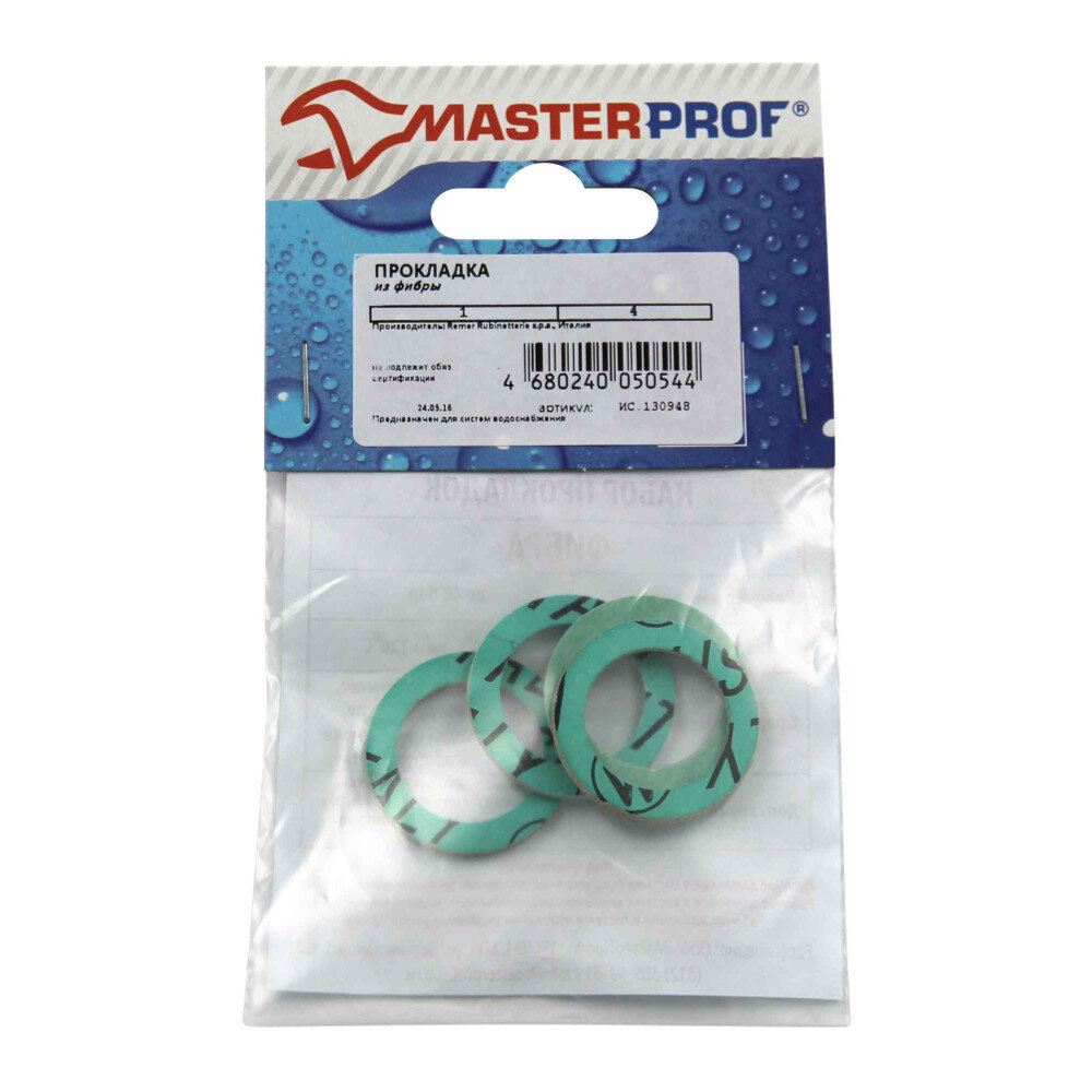 Прокладка из фибры MASTERPROF 1 1/4" 4 шт