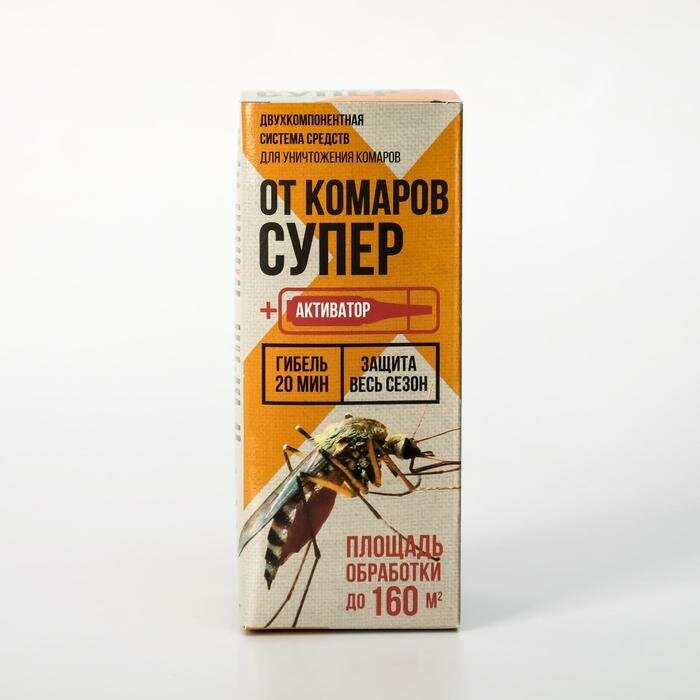 Гарант Средство от комаров "Супер", с активатором, в коробке, 80 мл - фотография № 5
