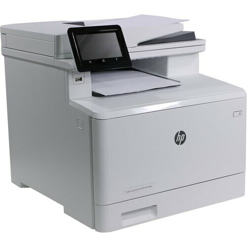  Hp Color LaserJet Pro MFP M479fdn