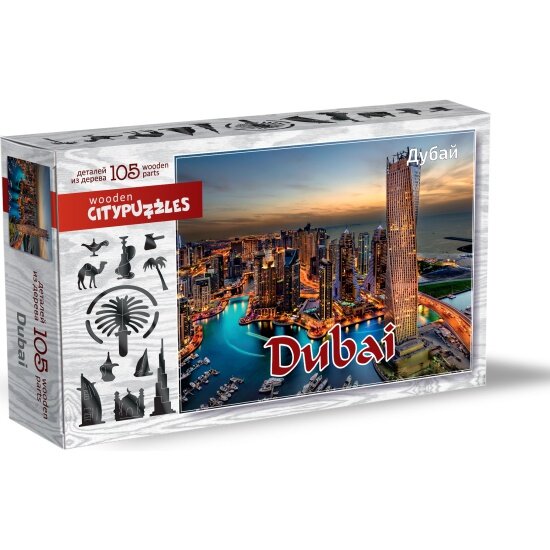 Пазл Нескучные игры Citypuzzles Дубай (8223)