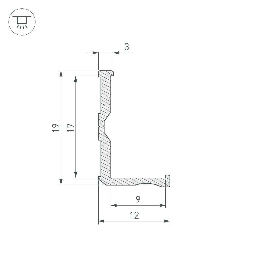 ALM-BASE-H12-2000 RAL 026688 Профиль 2000x12.12x19.41 мм Упаковка (2 шт.) Arlight - фото №3