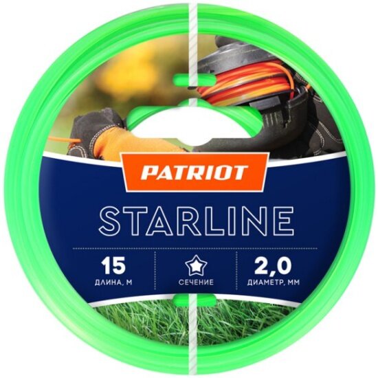 Леска (корд) PATRIOT Starline звезда 2 мм 3 мм 15 м 1 шт. 2 мм