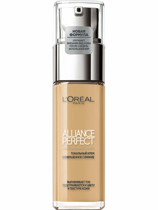 Лореаль Париж / L'Oreal Paris Alliance Perfect - Тональный крем 4D/4W Golden Natural 30 мл