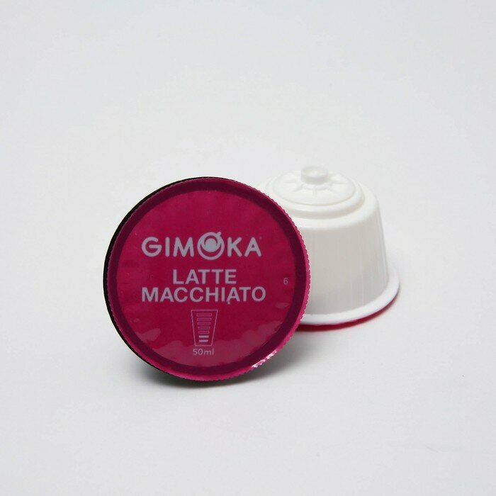 Gimoka Кофе в капсулах Gimoka Latte macchiato, 16 капсул - фотография № 5