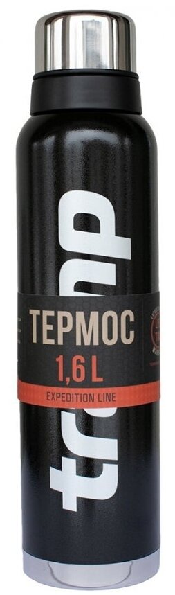 Термос TRAMP TRC-029 1,6L серый