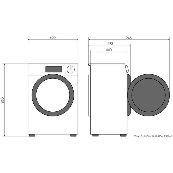 Стиральная машина Candy GrandO Vita GVSW4 364TWHC-07, класс B, 1300 об/мин, 6 кг, белая 9744597 - фотография № 5