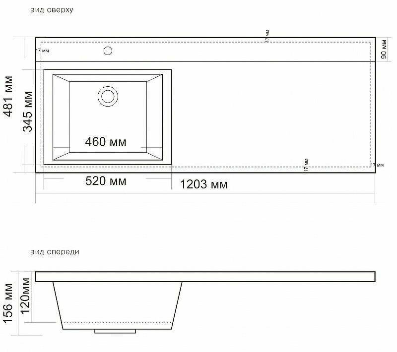 Раковина BelBagno 120 L BB1200/480-LV-MR-L Белая - фотография № 2