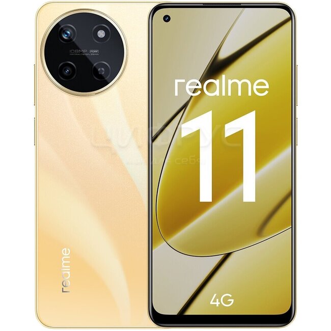 Смартфон Realme 11 8/256 Gold