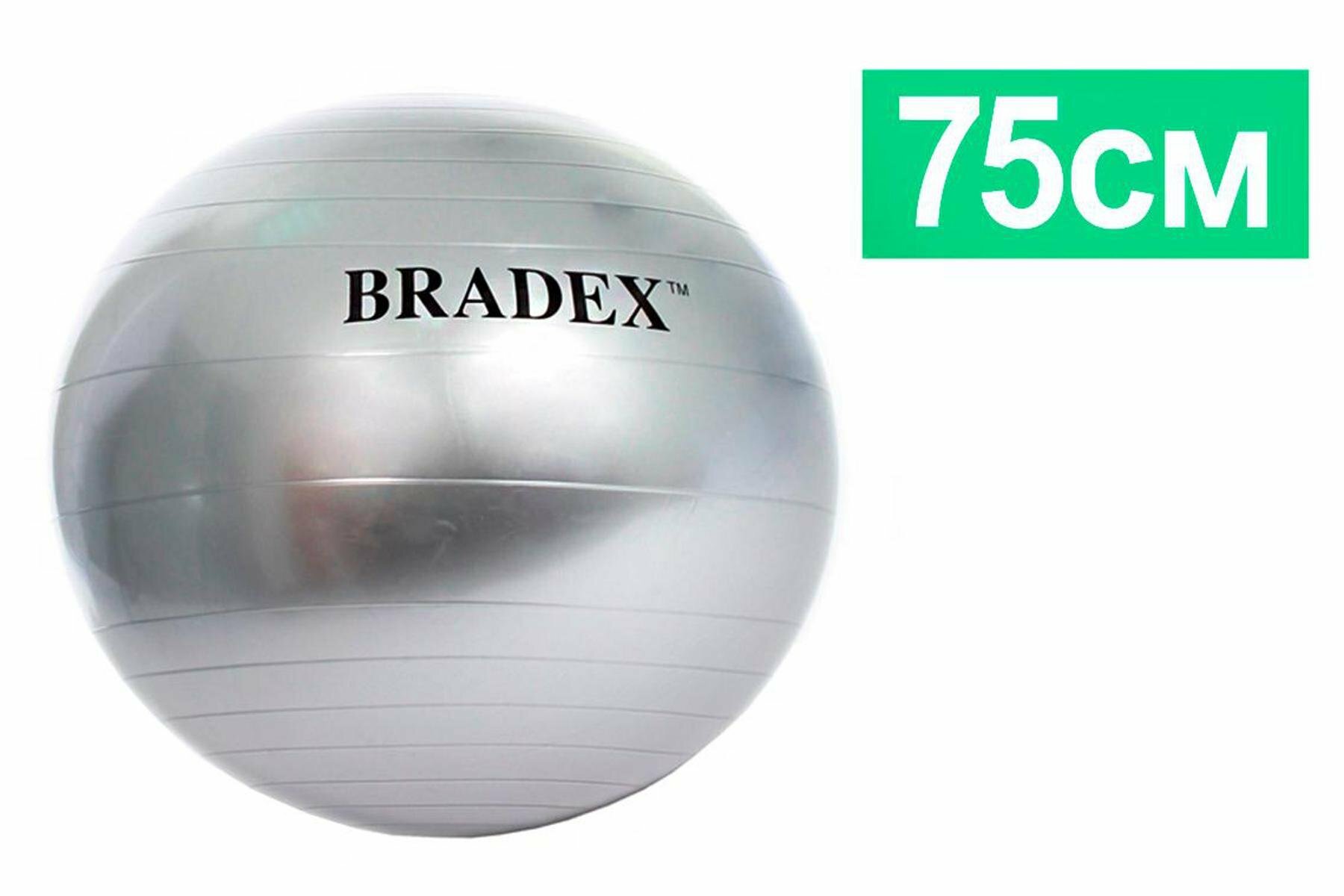 BRADEX   "-75" ()